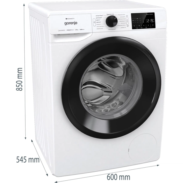 Пральна машина Gorenje WPNEI84A1SWIFI - picture 10
