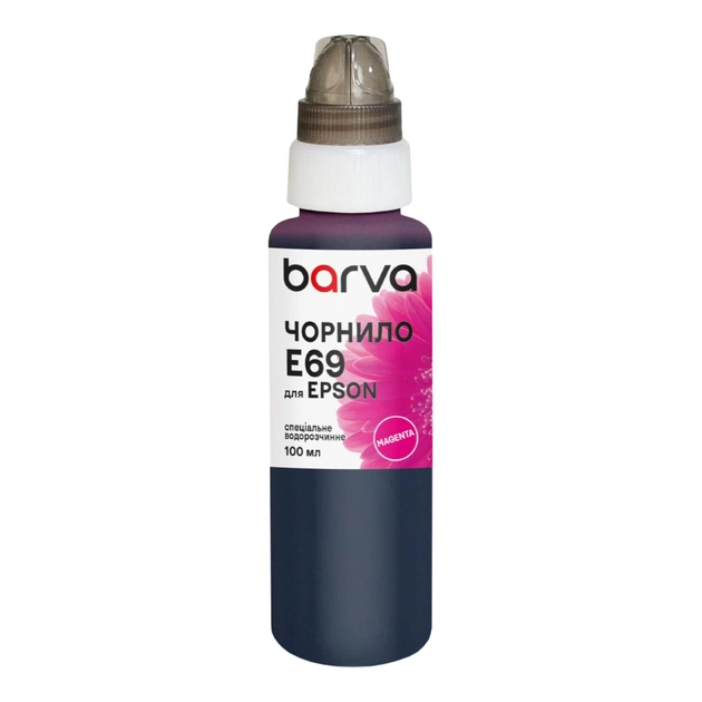 Чернила Barva Epson T6933 100 мл, special, magenta (E69-767e) - изображение 1