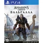 Гра Sony Assassin's Creed Valhalla [PS4, Russian version] (PSIV725) - зменшене зображення 4
