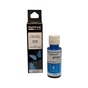 Чорнило Premium Quality HP GT52C 70ml Cyan DeskJet GT5810/GT5820 (70265155) - зменшене зображення 1