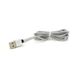 Дата кабель USB 2.0 to Lightning 2.0m 2A magnetic nylon silver PiPo (18169) - зменшене зображення 1