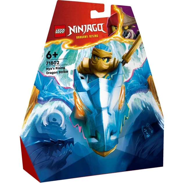 Конструктор LEGO NINJAGO Атака повсталого дракона Нії 26 деталей (71802) - зображення 1