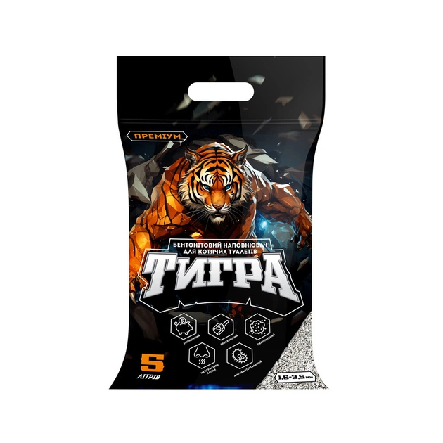 Наповнювач для туалету Тигра бентонітовий 4.3 кг (середня гранула 1.5-3.5 мм) чорний (5203) - изображение 1