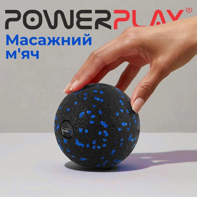 Масажний м'яч PowerPlay PP-4351 Epp Massage Ball (d10) Чорно/Синій (PP-4351_Blue_d10) - picture 7