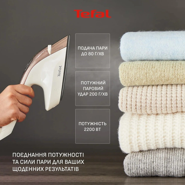Відпарювач для одягу Tefal QT1811E0 - picture 6