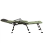 Крісло складане Ranger Carp SL-116 (RA2259) - зменшене зображення 6