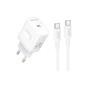Зарядное устройство BOROFONE USB-C PD20W + cable USB-C to USB-C white (6941991121371) - уменьшенное изображение 1