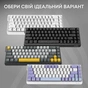 Клавіатура Ajazz NacodeX NK68 V2 Red Switch LED USB UA Purple/White/Blue (NK68-V2-R-PWB) - зменшене зображення 6