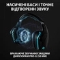 Навушники Logitech G935 Wireless 7.1 Surround Sound LIGHTSYNC Gaming Headset (981-000744) - зменшене зображення 4
