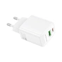 Зарядний пристрій BOROFONE BN27 Fuente 1xUSB-C PD20W + 1xUSB QC3.0 White (6941991120268) - зменшене зображення 6