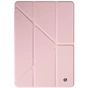 Чохол до планшета Armorstandart Y-Type PEN Lenovo Idea Tab Pink (ARM91189) - зменшене зображення 1