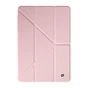 Чехол для планшета Armorstandart Y-Type PEN Lenovo Idea Tab Pink (ARM91189) - уменьшенное изображение 1
