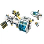 Конструктор LEGO City Місячна Космічна станція (60349) - зменшене зображення 13