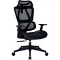 Офісне крісло OfficePro Anvio, OC500B (OC500B) - зменшене зображення 2