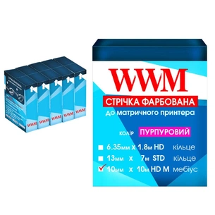 Стрічка до принтерів 10мм х 10м HD л. Purple*5шт WWM (R10.10HPM5) зображення 1