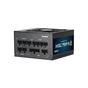 Блок живлення Zalman 750W TERAMAX (ZM750-TMX) - зменшене зображення 2