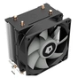 Кулер до процесора ID-Cooling SE-902-SD - зменшене зображення 5