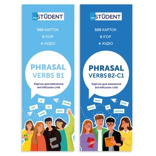 Картки для вивчення англійської мови English Student. Phrasal Verbs B1 & Phrasal Verbs B2-C1 зображення 1
