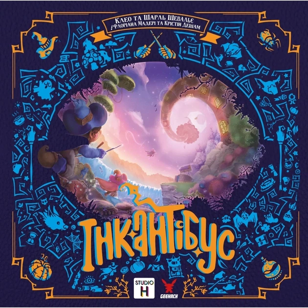 Настільна гра Geekach Games Інкантібус (Incantibus) (укр.) (GKCH0274) - зображення 1