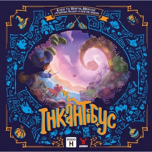 Настільна гра Geekach Games Інкантібус (Incantibus) (укр.) (GKCH0274) зображення 1
