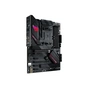 Материнська плата ASUS ROG STRIX B550-F GAMING WIFI II - зменшене зображення 5