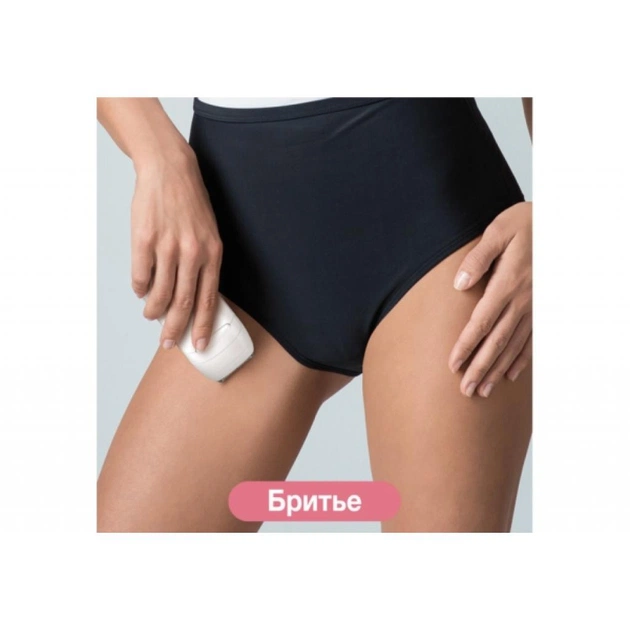Епілятор Braun SES 5/885 BS - изображение 6