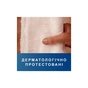 Подгузники для взрослых Tena Pants Plus Night трусы ночные Размер Medium 12 шт (7322540839913_7310361167124) - уменьшенное изображение 10