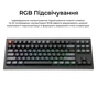 Клавіатура Keychron V3 Ultra Keychron Red Switch RGB UA Black (V3U-D1-UA) - зменшене зображення 14