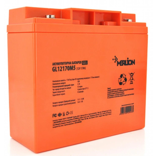 Батарея к ИБП Merlion GL12170M5, 12V-17Ah (GL12170M5) - изображение 1