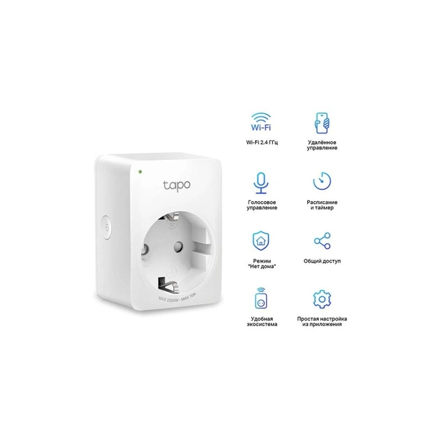 Розумна розетка TP-Link Tapo P100 (1-pack) (Tapo P100(1-pack)) - picture 6