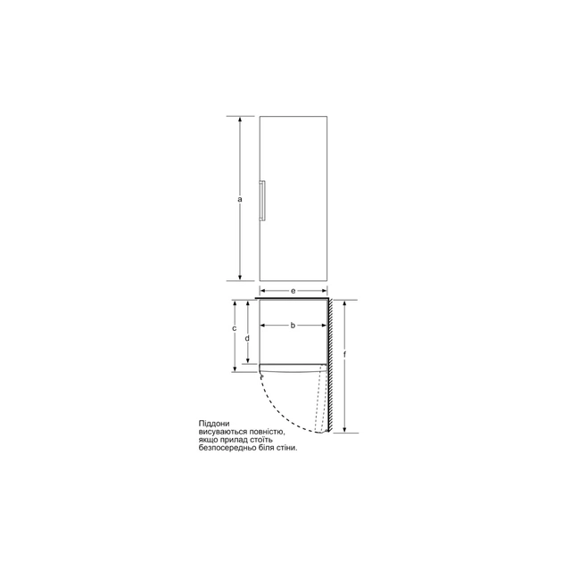 Морозильна камера Bosch GSV33VWE0N - picture 5