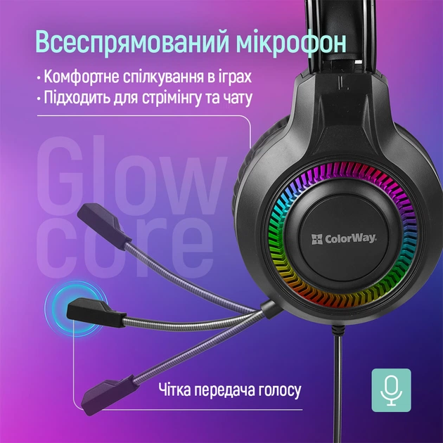 Гарнітура СolorWay GlowCore RGB Black (CW-HPG02BK) - зображення 13