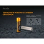 Акумулятор Fenix 18650 3000 mAh (ARB-L18-3000P) - зменшене зображення 9