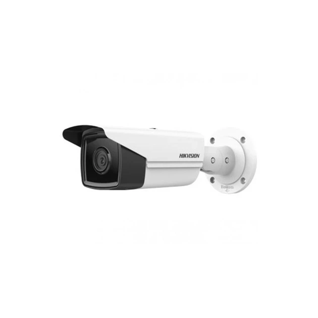 Камера видеонаблюдения Hikvision DS-2CD2T43G2-4I (6.0) - изображение 1