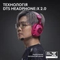 Навушники Logitech G Pro X 2 Lightspeed Wireless Magenta (981-001275) - зменшене зображення 8