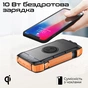 Універсальна мобільна батарея Promate SolarTank-20PDQI 20W 20000mAh Black - зменшене зображення 7