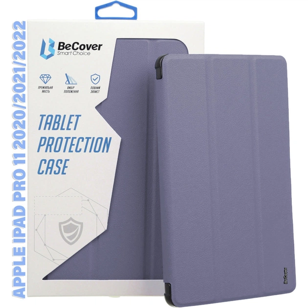 Чохол до планшета BeCover Tri Fold Hard TPU Apple iPad Pro 11 2020/2021/2022 Purple (711114) - зображення 1