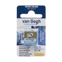 Акварельні фарби Royal Talens Van Gogh (844), Інтерферентний жовтий, кювета (8712079419646) - зменшене зображення 1