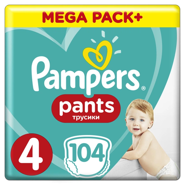Підгузки Pampers трусики Pants Maxi Розмір 4 (9-15 кг), 104 шт (4015400697534) - изображение 1