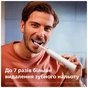 Електрична зубна щітка Philips HX7108/02 - зменшене зображення 5