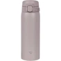 Термокружка Zojirushi SU-BA48HM 0,48l Soft Greige (1678.09.79) - зменшене зображення 1