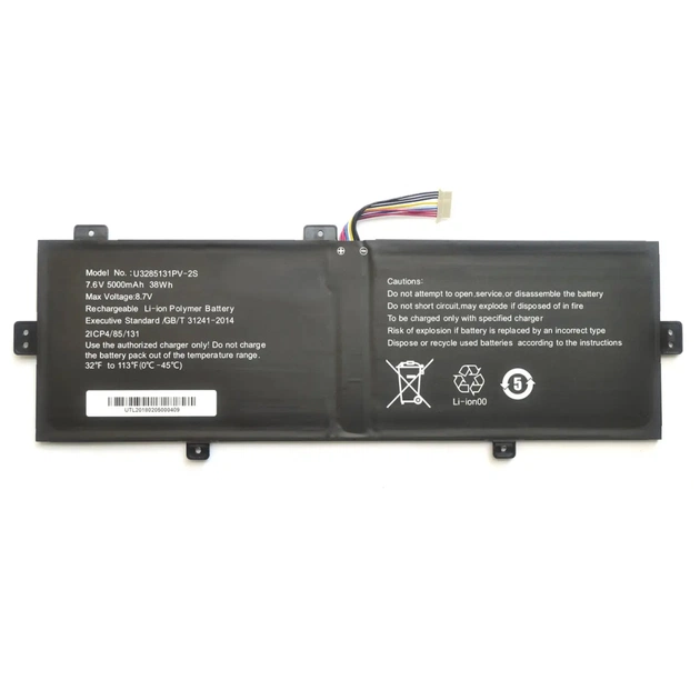 Акумулятор до ноутбука Vinga Iron S140 YJ3582133P (K148) 10(7)-pin, 4800mAh (36.48Wh), 2cell, 7.6V, Li-Pol AlSoft (A47914) - зображення 1