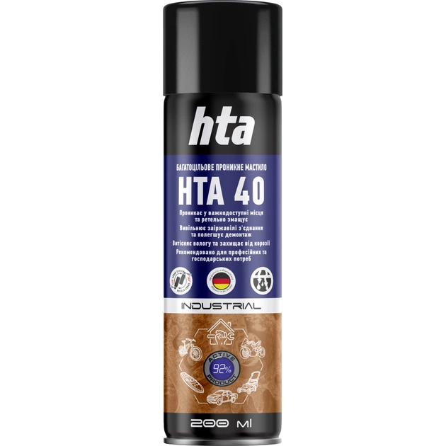 Смазка автомобильная HTA 40 SPRAY 200 мл (HTA5162) - изображение 1