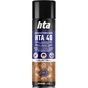 Смазка автомобильная HTA 40 SPRAY 200 мл (HTA5162) - уменьшенное изображение 1