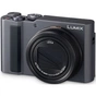 Цифровой фотоаппарат Panasonic DC-TZ300 Silver (DC-TZ300E-S) - уменьшенное изображение 5