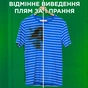 Гель для прання Ariel Color 4.5 л (8006540869376) - уменьшенное изображение 5