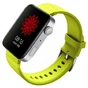 Ремінець до смарт-годинника BeCover Silicone для Xiaomi Mi Watch Yellow (704522) - зменшене зображення 2