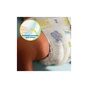 Підгузки Pampers Premium Care Розмір 6 (13-18 кг) 128 шт (8700216423700) - зменшене зображення 3