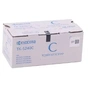 Тонер-картридж Kyocera TK-5240C Cyan (1T02R7CNL0) - зменшене зображення 3