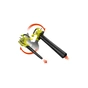 Повітродувка Ryobi повітродув-пилосос Ryobi RBV3000CSV, з подрібнювачем (5133002188) - уменьшенное изображение 8